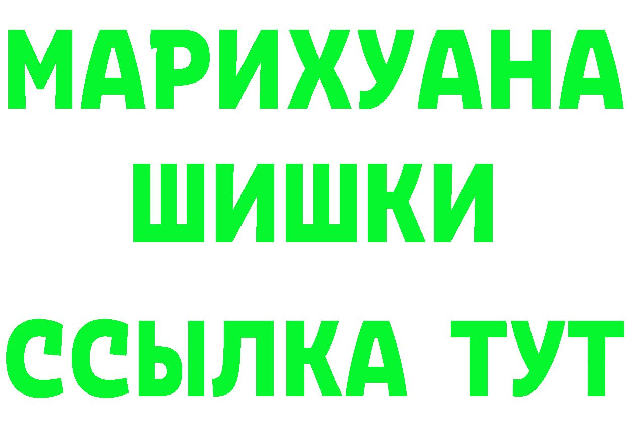 Alfa_PVP СК КРИС tor площадка omg Верхнеуральск